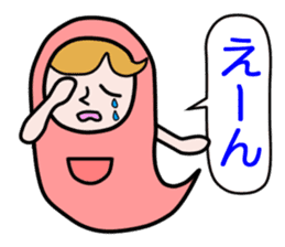 Guardian angel KOMOMO sticker #2533103