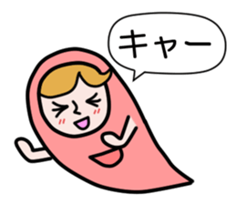 Guardian angel KOMOMO sticker #2533107