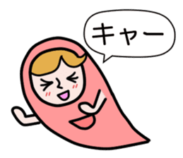 Guardian angel KOMOMO sticker #2533107