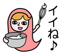 Guardian angel KOMOMO sticker #2533110