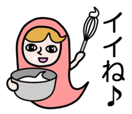 Guardian angel KOMOMO sticker #2533110