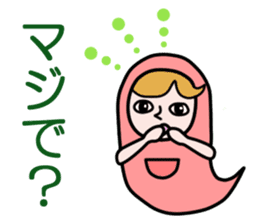 Guardian angel KOMOMO sticker #2533112