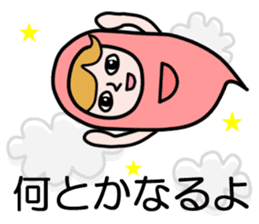 Guardian angel KOMOMO sticker #2533116