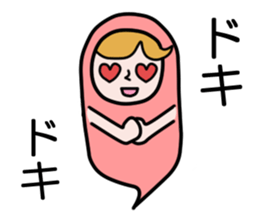 Guardian angel KOMOMO sticker #2533120