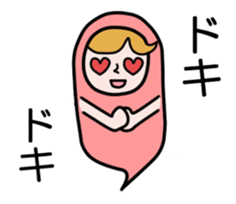 Guardian angel KOMOMO sticker #2533120