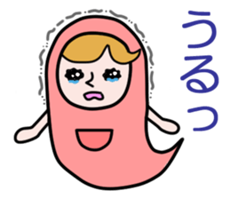 Guardian angel KOMOMO sticker #2533122