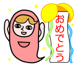 Guardian angel KOMOMO sticker #2533125