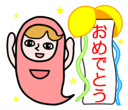 Guardian angel KOMOMO sticker #2533125