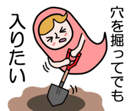 Guardian angel KOMOMO sticker #2533128