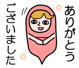 Guardian angel KOMOMO sticker #2533132