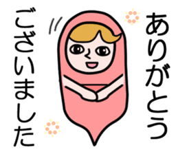 Guardian angel KOMOMO sticker #2533132