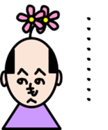 A Mister and a ninja sticker #2533240