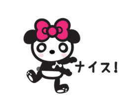 Lilly the Lovely Panda sticker #2533293