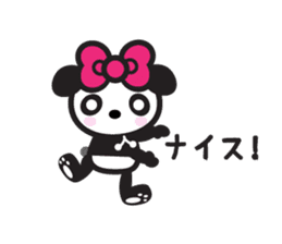 Lilly the Lovely Panda sticker #2533293