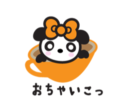 Lilly the Lovely Panda sticker #2533296