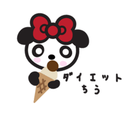 Lilly the Lovely Panda sticker #2533303