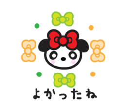 Lilly the Lovely Panda sticker #2533305