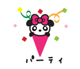 Lilly the Lovely Panda sticker #2533307