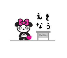 Lilly the Lovely Panda sticker #2533309