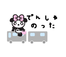 Lilly the Lovely Panda sticker #2533310