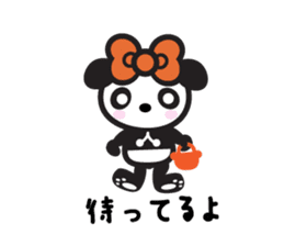 Lilly the Lovely Panda sticker #2533313