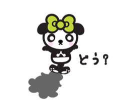 Lilly the Lovely Panda sticker #2533314