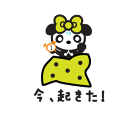 Lilly the Lovely Panda sticker #2533317