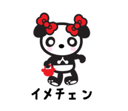 Lilly the Lovely Panda sticker #2533318