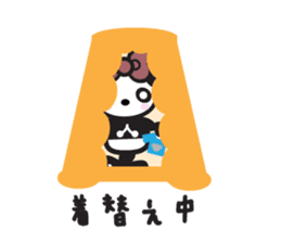 Lilly the Lovely Panda sticker #2533320