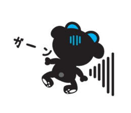 Lilly the Lovely Panda sticker #2533323