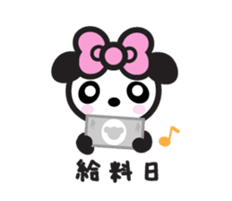 Lilly the Lovely Panda sticker #2533324