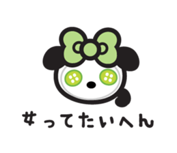 Lilly the Lovely Panda sticker #2533325