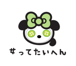 Lilly the Lovely Panda sticker #2533325