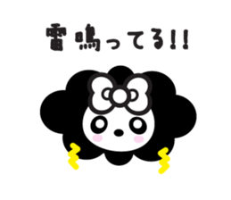 Lilly the Lovely Panda sticker #2533331