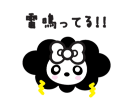 Lilly the Lovely Panda sticker #2533331