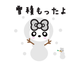 Lilly the Lovely Panda sticker #2533332