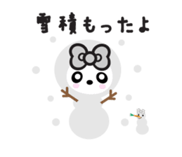 Lilly the Lovely Panda sticker #2533332