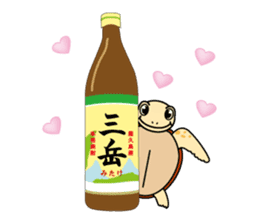 The baby sea turtles of Yakushima sticker #2533526