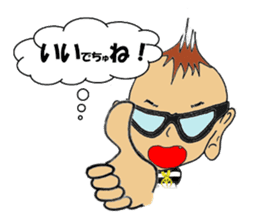 Little-Red-wagon BABY sticker #2533533