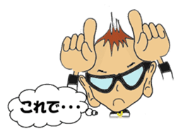 Little-Red-wagon BABY sticker #2533535