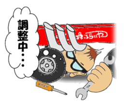 Little-Red-wagon BABY sticker #2533538