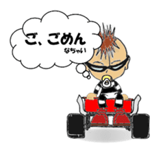 Little-Red-wagon BABY sticker #2533541