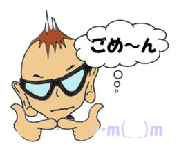 Little-Red-wagon BABY sticker #2533543