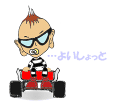 Little-Red-wagon BABY sticker #2533548