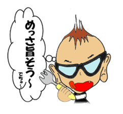 Little-Red-wagon BABY sticker #2533549