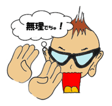 Little-Red-wagon BABY sticker #2533550