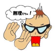 Little-Red-wagon BABY sticker #2533550