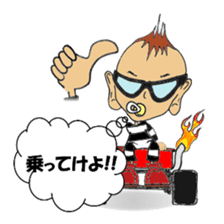 Little-Red-wagon BABY sticker #2533551