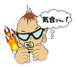 Little-Red-wagon BABY sticker #2533554