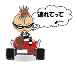 Little-Red-wagon BABY sticker #2533556